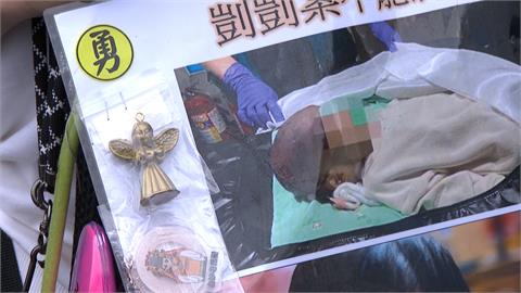 母親節前夕上千人聚凱道聲援剴剴！　賈永婕：就算給加害者死刑也是人道的