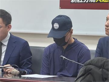 快新聞／血癌警出面控霸凌前夕遭新莊分局「法辦」　議員籲侯友宜好好面對