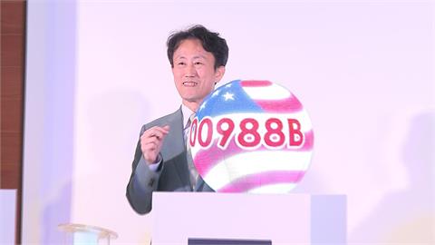 玉山投信首檔ETF「3/2起募集」　董座喊：3年內資產規模拚3千億