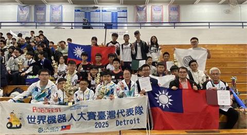 Robofest世界機器人大賽　台灣年輕學子延續佳績