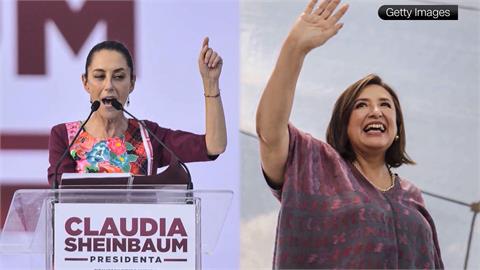 墨西哥今大選　有望誔生首名女總統