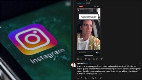 IG上傳影片超有「年代感」！官方揭模糊「1原因」網傻眼：白製作高品質…
