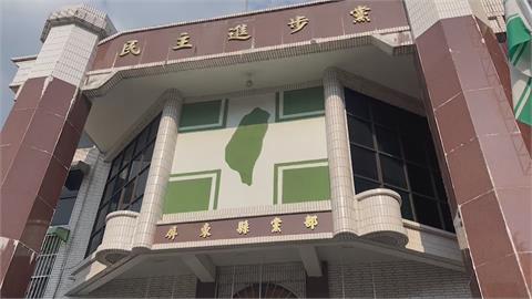 阻亂傳不實訊息　民進黨屏東縣黨部提告違反社維法