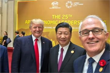 澳總理玩自拍只顧川、習 把越南總統當路人
