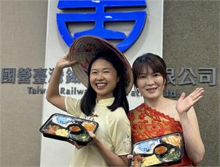 燈會限定！台鐵帶你品味桃園　推出「這款」特色便當