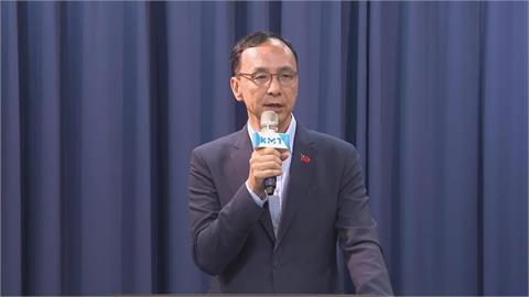 黃呂錦茹不喜歡這部影片！朱立倫中常會脫口：堅定反對「這4事」