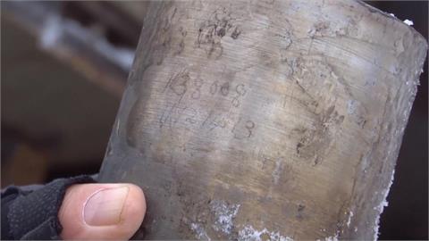 俄羅斯飛彈狂炸烏東城市　檢方調查飛彈殘骸　是北朝鮮製造