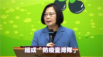 夜線／五點指示防疫、紓困 蔡英文總統：全力維持股匯市動能