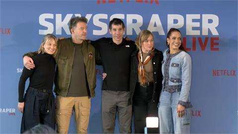 LIVE／僅91分鐘成功徒手征服101　ALEX記者會最新說明