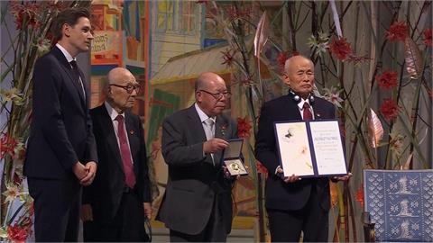 諾貝爾和平獎今晚頒獎　日本得主「被團協」　呼籲廢除核武