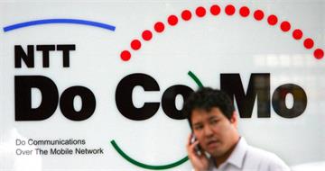 日本電信巨頭遭駭客入侵　近1.8萬企業資料遭外洩「受影響人數尚不明確」