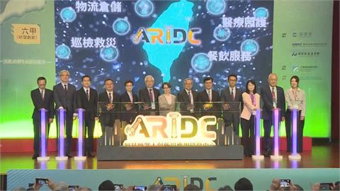 智慧機器人研發中心成立　蕭美琴：強化國力必經之路
