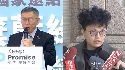 揭柯利用木可將4千萬政治獻金「蛇來蛇去」入私庫！吳靜怡：小氣又愛賺暴利