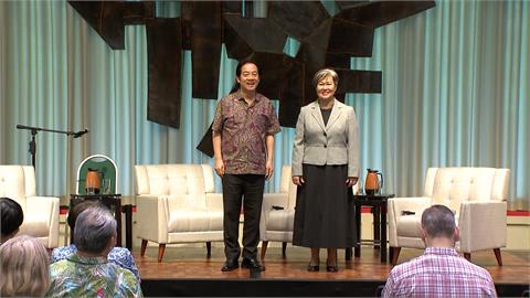 賴清德美國智庫演講　重申「台灣致力確保台海、印太和平」