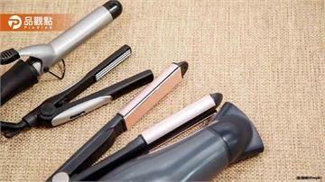 赴日玩注意！無線電捲棒、離子夾恐無法帶上機