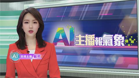 敏熙報氣象／法國北部罕見龍捲風 造成34棟房屋受損幸無傷亡