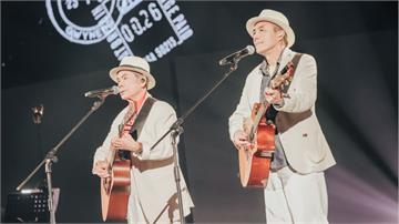 百位歌手集結！「民歌大團圓」11月唱進大巨蛋 破天荒打造7小時演出
