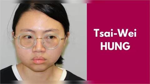 快新聞／打工度假變坐牢！澳洲「地獄室友」洪彩微縱火、 開車衝撞　判刑6年2月