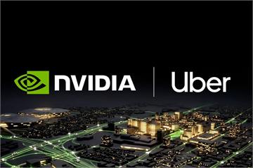 Uber攜手輝達明年推出AI無人計程車　2028年插旗全球28城市
