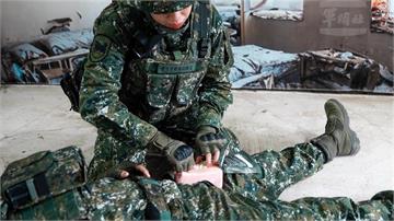 國防部公開單兵戰傷急救包　守住官兵生死關鍵時刻
