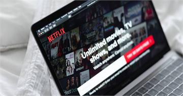 Netflix廣告版用戶破2.5億　平台宣布將擴大插播廣告