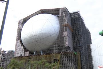 大巨蛋第二？台北藝術中心內裝工程又流標