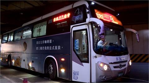 快新聞／國光客運驚傳欠薪危機　公路局曝原因