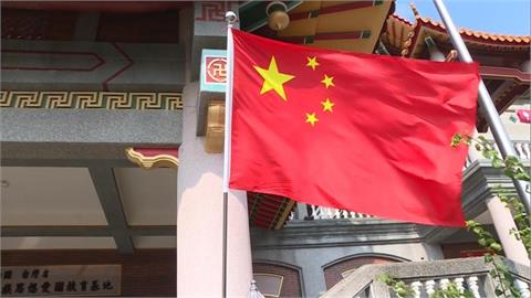 中共要「跨境管台灣人」惡法上路！粉專列6點危機：只有「這類人」拉警報