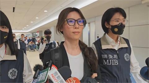 快新聞／貴婦奈奈歸案不見前男友　法務部政次黃世杰：她返台後應會提供資訊