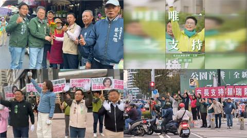 民進黨初選今展開電話民調　高雄4將率先舉行