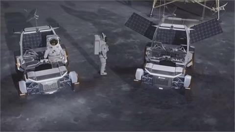 NASA公布月球基地計畫　三階段實現長期進駐月球目標