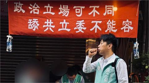 基隆2綠議員罷免案過一階　張之豪喊「犧牲我換一藍委值得」