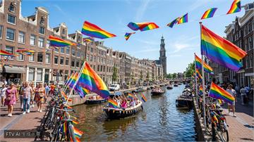 荷蘭王后揭幕世界同志驕傲節　憂LGBTQ社群面臨反彈