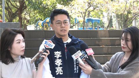 李孝亮遭檢舉恐遭藍開除 嗆朱立倫.鄭麗文:我做錯什麼?