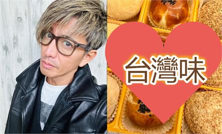 木村拓哉超愛台味「又曬台灣伴手禮」！網秒認出「北市人氣名店」：很懂吃