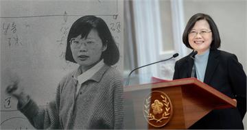 最狂轉職經歷！蔡英文留言「教授→總統」　30萬人朝聖：妳很閒再選一次？