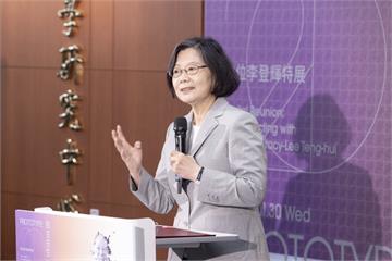 民主之路從來都不是一帆風順　蔡英文：每個世代台灣人都有屬於自己的挑戰