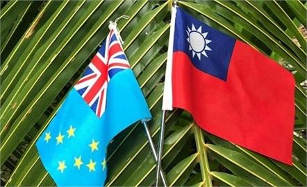 快新聞／吐瓦魯新政府重申和台灣關係　有意加強、提升2國關係