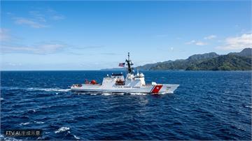 中國盟友索羅門群島將與美國海岸防衛隊展開聯合巡邏