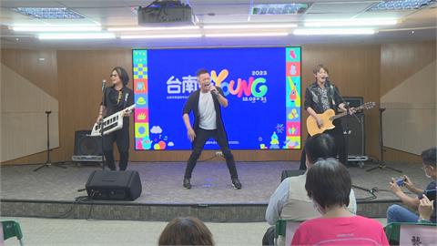 演唱會網羅30組超強卡司　台南耶誕跨年活動準備開跑