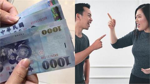 小孟老師運勢/財神爺眷顧「這星座」好運旺來!天蠍、獅子遇「感情紛爭」快化解