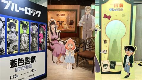  拍照、打卡、買周邊全攻略！2024年10大超人氣動漫快閃店 