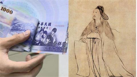 陶淵明「五斗米」值多少 ？換算月薪打趴9成民眾　網喊：下腰都可以