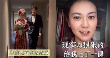 上海女為愛嫁來台灣「以為有童話結局」　淚2事難融入：現實狠狠上了一課