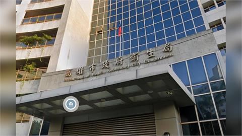 快新聞／突襲稽查醫院「乳房攝影室」驚見監視器　衛生局下令撤除送法辦