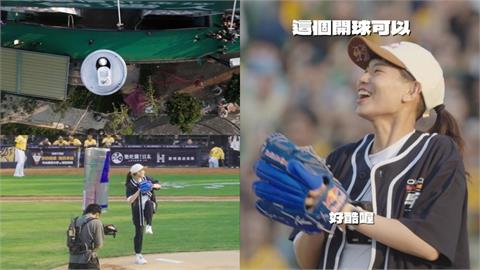 中職(影)／戴資穎嚇到！中信開幕戰「天降巨型紅牛」大讚好酷「這個開球可以！」