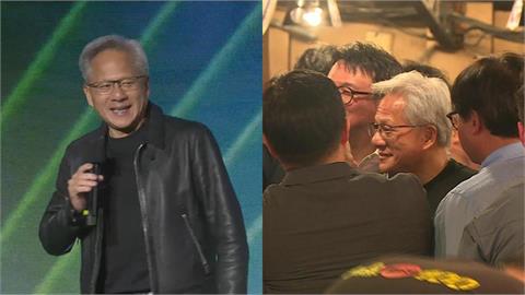 百元熱炒店變身「最便宜兆元宴」！黃仁勳宴請南韓大咖　韓媒深入解密背後用意
