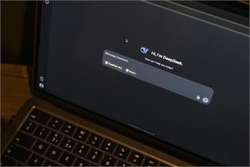 南韓首爾大學封鎖DeepSeek　校方：資安有疑慮