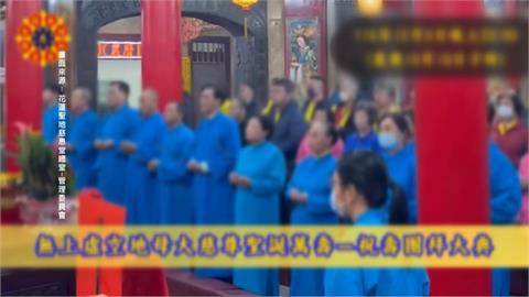 吉安慈惠堂爆職場霸凌　出納拒絕「違規入帳」被遭調職？