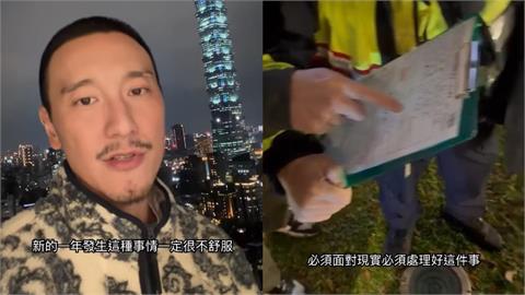 王陽明新年第一天出車禍！開保時捷「撞凹前車」畫面曝…認錯道歉：我會負責